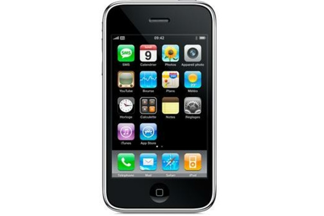 iPhone 3G logo pro