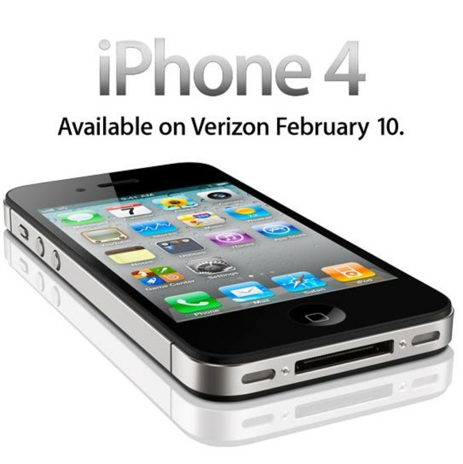 iPhone 4 CDMA logo pro