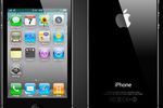 iPhone 4 logo pro