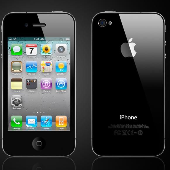 iPhone 4 logo pro