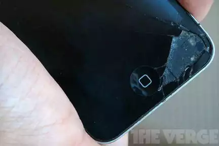 iphone 5 cassé