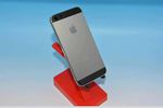 iPhone 5S gris