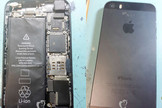 Apple : un accord avec TSMC signe l'abandon de Samsung pour les processeurs d'iPhone