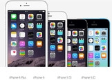 Apple : le programme de reprise s'étend aux terminaux non iOS