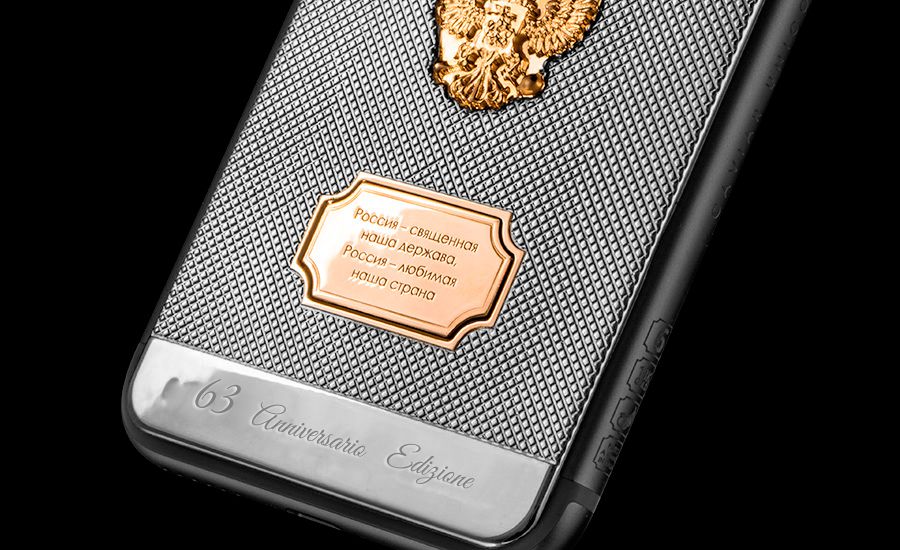 iPhone 6S Caviar Vladimir Poutine (2)