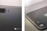 iPhone 7 CAD