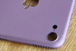 iPhone 7 coque vignette