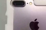 iPhone 7 Plus double capteur