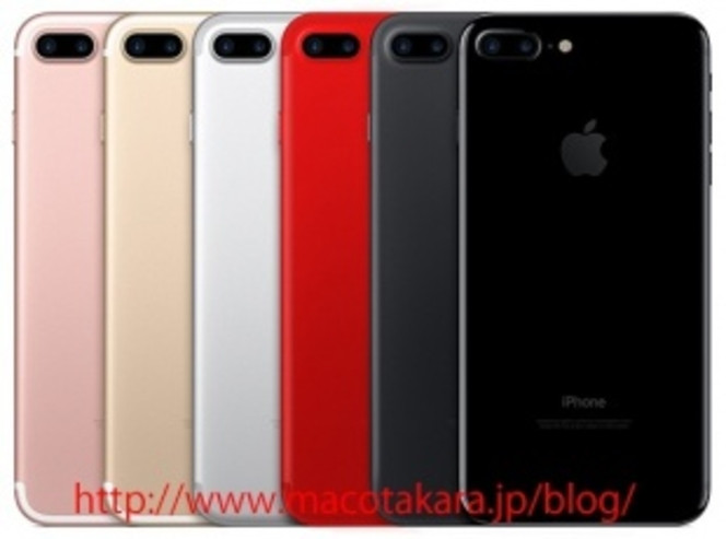 iPhone 7 rouge