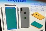iPhone 8 schema