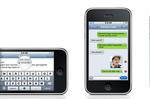 iPhone firmware 3
