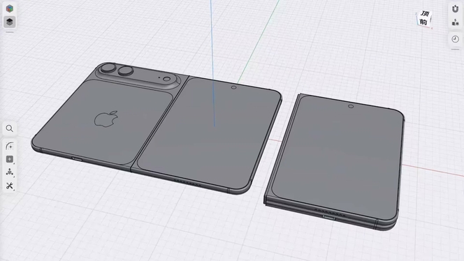 iPhone Fold pliable rendu CAD_01