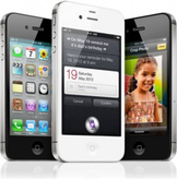 Sélection Noël 2011 : accessoires pour iPhone 4... et 4S !