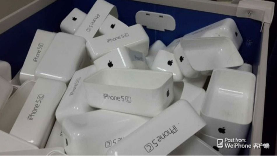 iphone5C-packaging