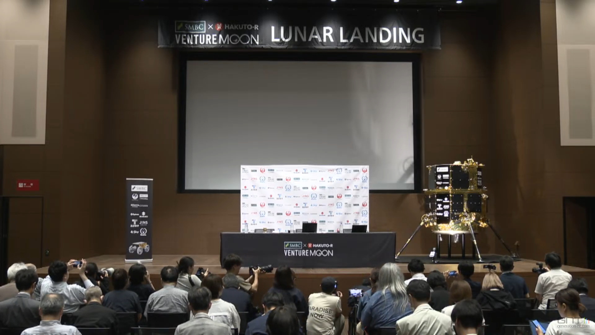 ispace-echec-resilience-lune
