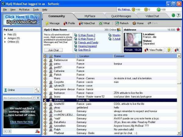 iSpQ VideoChat screen2