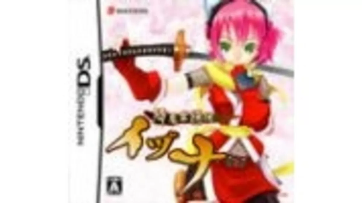 Izuna : Legend Of The Unemployed Ninja annoncé aux USA