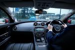 Jaguar Land Rover réalité augmentée 1