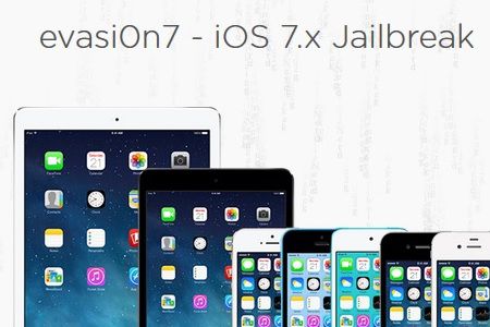 Jailbreak iOS 7 logo