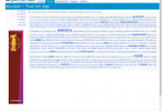 jamendo-tag-tagging.png (Small)