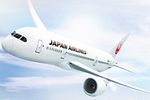 Japan-Airlines