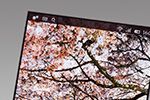 Japan Display affichage logo