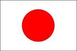 Japon drapeau