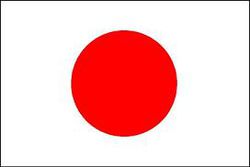 Japon drapeau