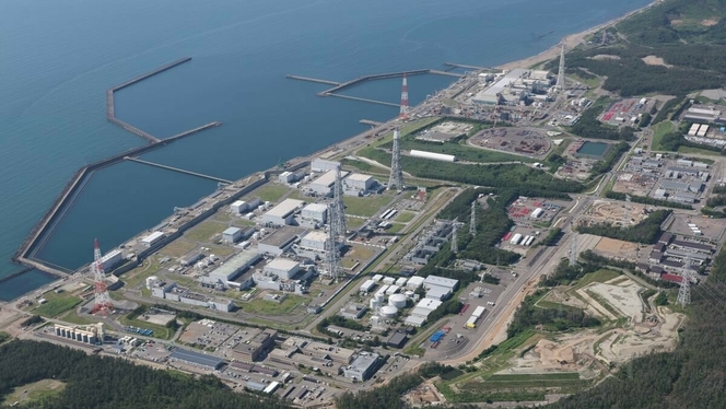 Japon nucl&eacute;aire 0