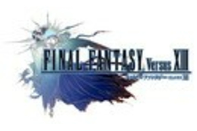jaquette : Final Fantasy Versus XIII