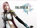 jaquette : Final Fantasy XIII