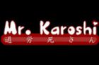 Karoshi : suicidez vous correctement !