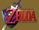 jaquette : The Legend of Zelda : Ocarina of Time