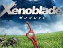 jaquette : Xenoblade