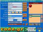 JavaScript MouseOver Creator : créer facilement des effets JavaScript
