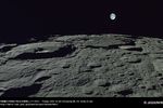 jaxa-lune-1