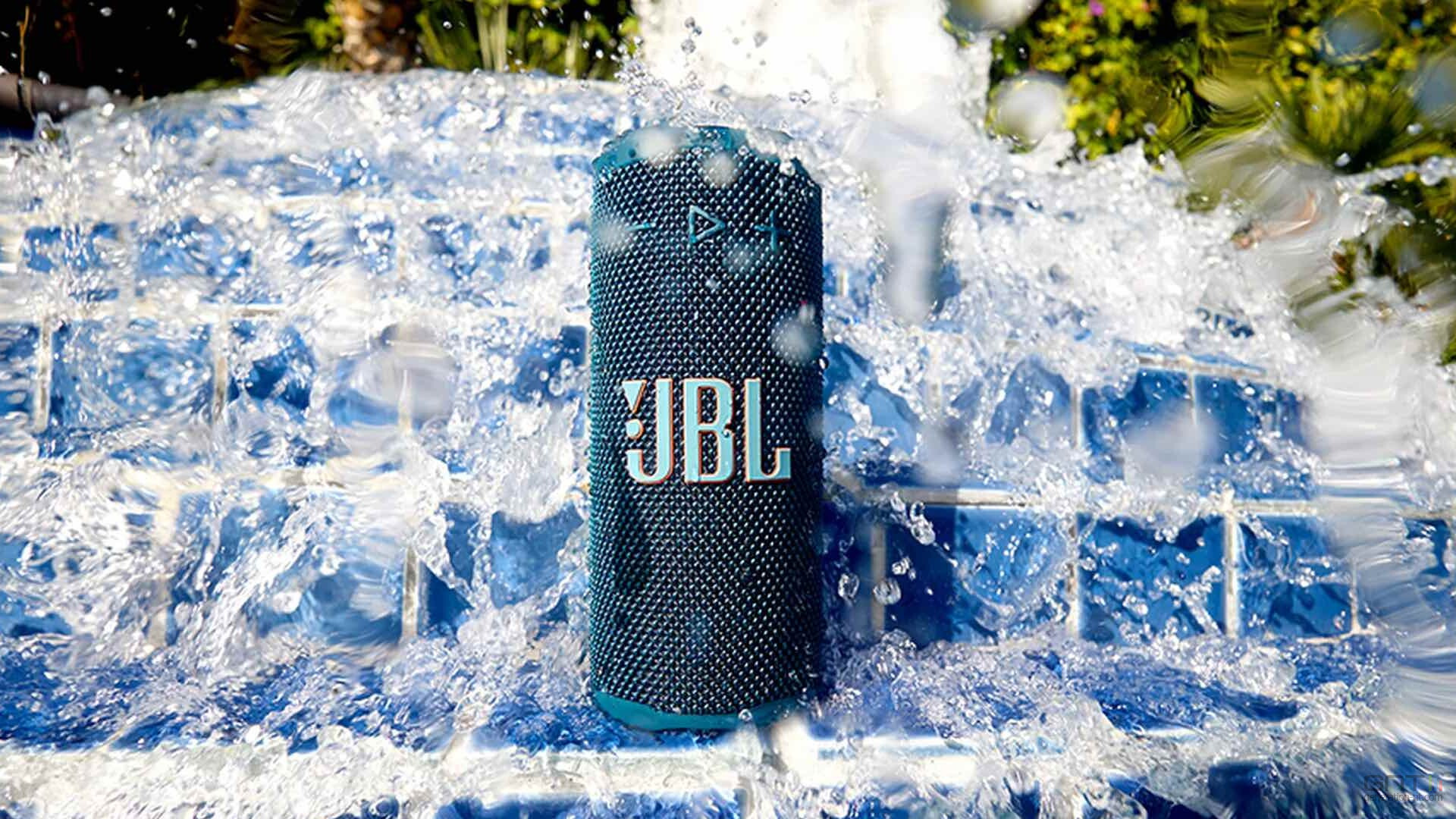 Journée star JBL : 30% en Tickets Leclerc sur une sélection d'enceintes JBL !