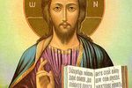Jésus
