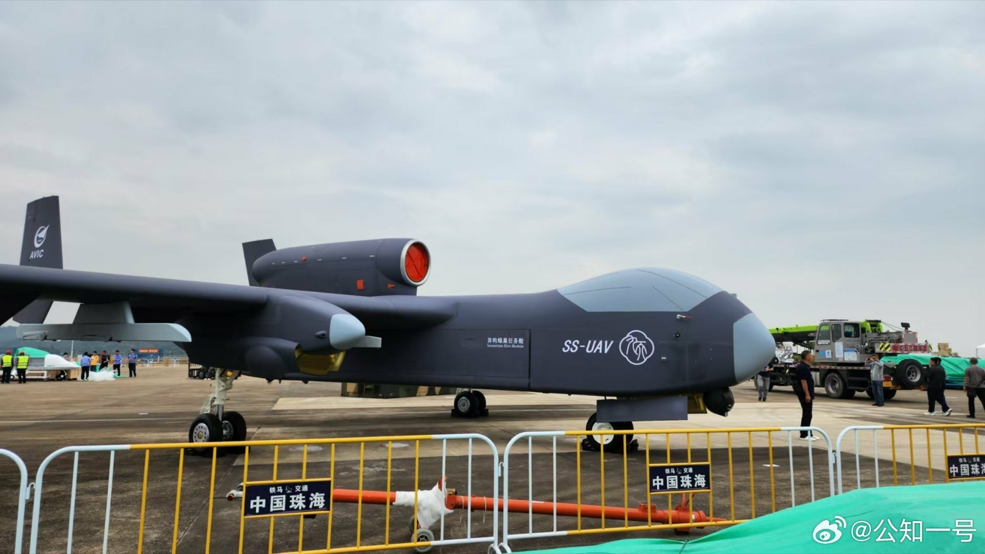 Jiutian porte-drones chine