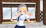 Kagura Portrait of Girls (3DS) : images du shuriken bonus