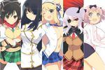 Kagura Portrait of Girls 3DS