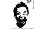 kahrashin artwork (Small)