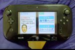 Kawashima sur Wii-U
