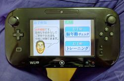 Kawashima sur Wii-U