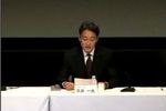 Kaz Hirai - PDG SCE