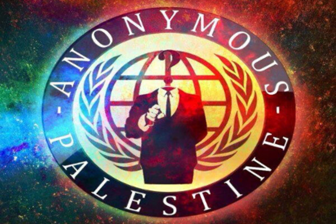 KDMS-Anonymous-Palestine