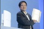 Ken Kutaragi (Small)