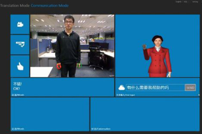 Kinect-langage-signes-mode-communication