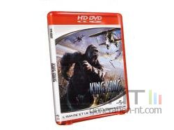 King Kong HD-DVD Xbox 360