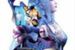 king of fighters maximum impact 2